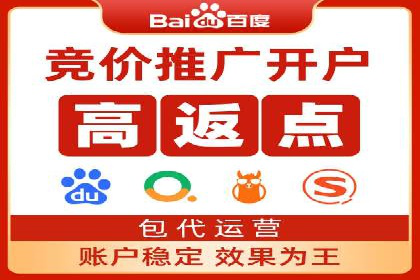 电商行业信息流营销策略及案例探讨