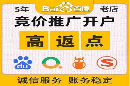 信息流广告投放案例：实现品牌快速崛起